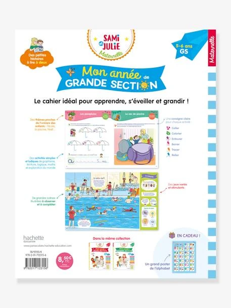 Mon Année De Grande Section Avec Sami Et Julie 5-6 Ans - HACHETTE ÉDUCATION Blanc - Hachette – Image 2