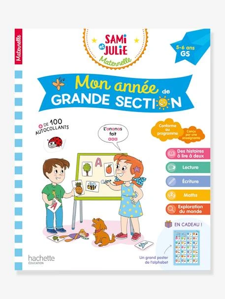Mon Année De Grande Section Avec Sami Et Julie 5-6 Ans - HACHETTE ÉDUCATION Blanc - Hachette